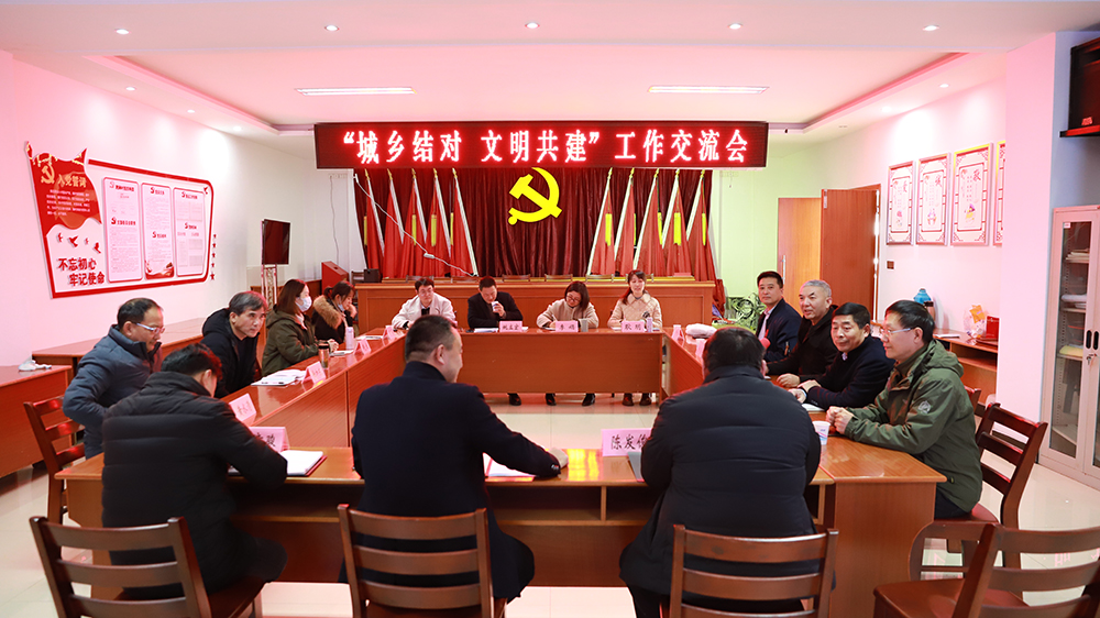 1670807847854058.jpg 微信图片_20221205111404.jpg