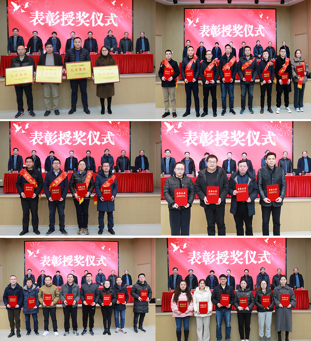 颁奖.jpg