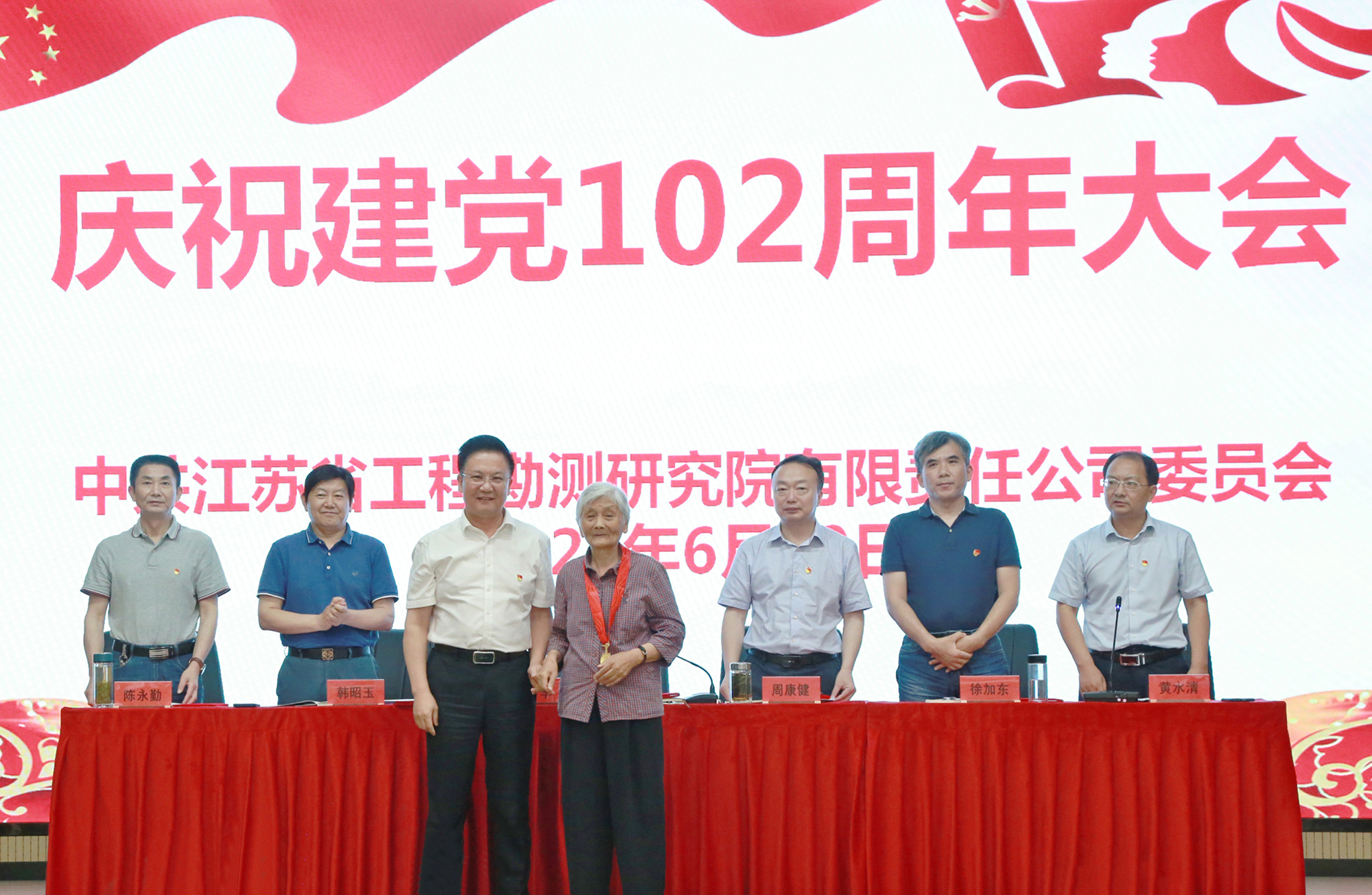 1688515579134830.jpg IMG_9024(20230704-144042).JPG