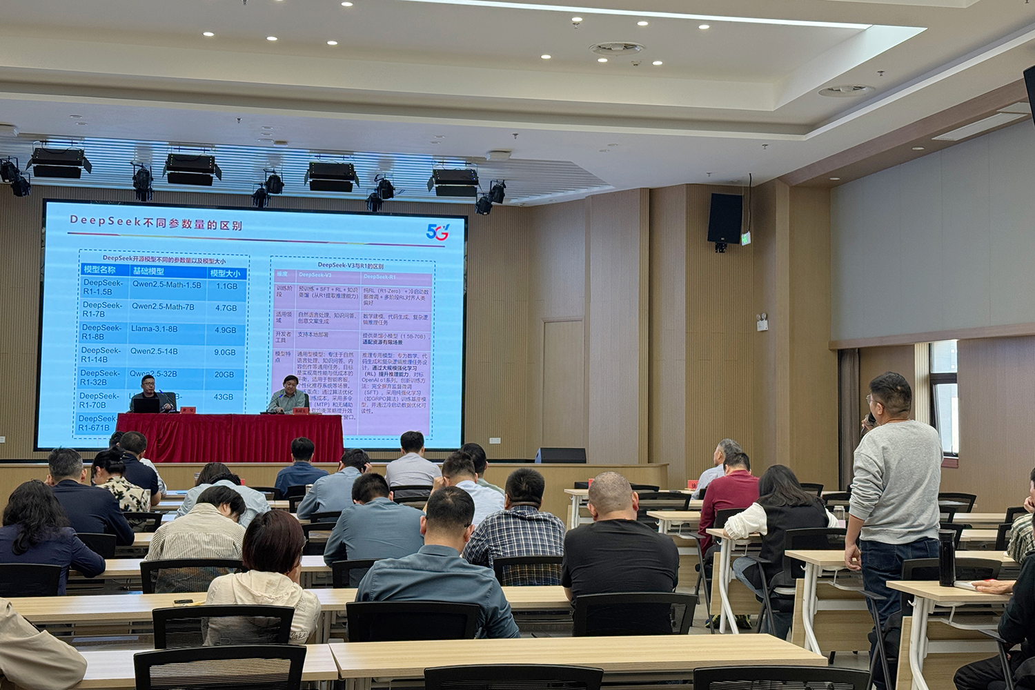 微信图片_20250403152005 - 副本.jpg