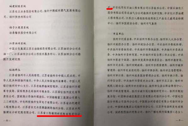 1567737806104730.jpg 3.jpg