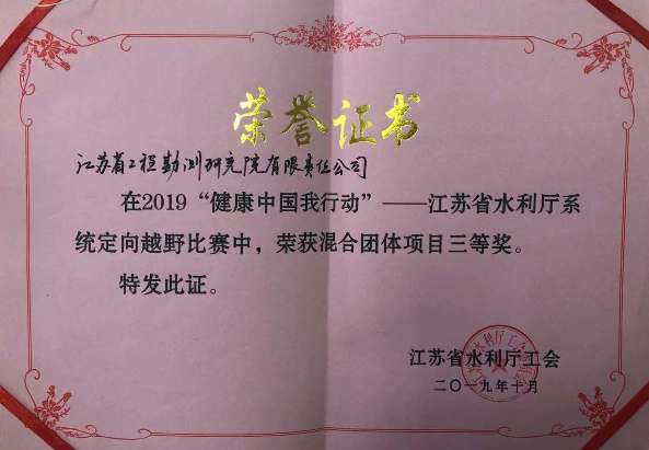 1571967387878665.jpg 4.jpg