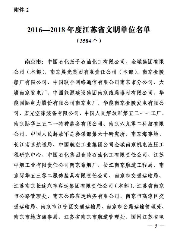 1576735828101890.png 3.png