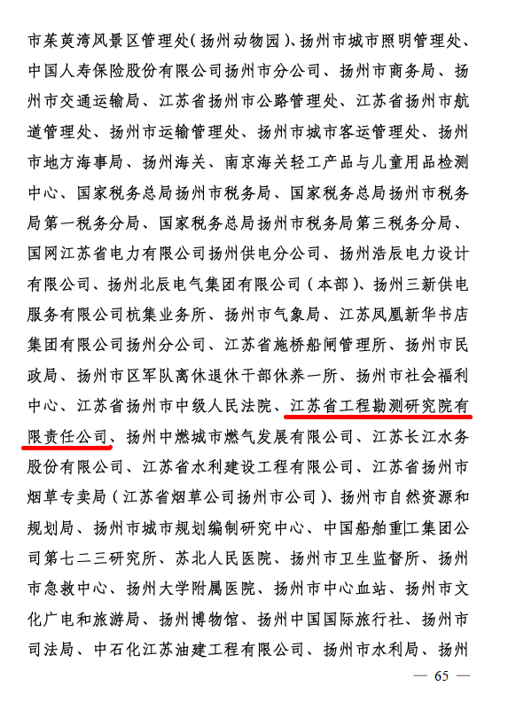 1576735836140429.png 4.png